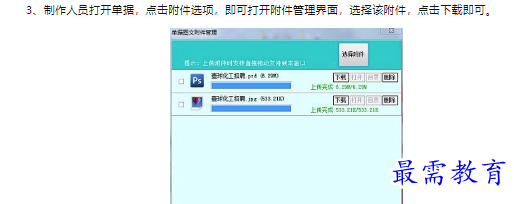 1660468122936348.png image.png