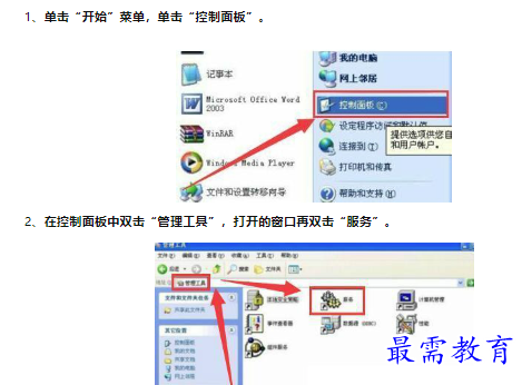 1660468133153842.png image.png