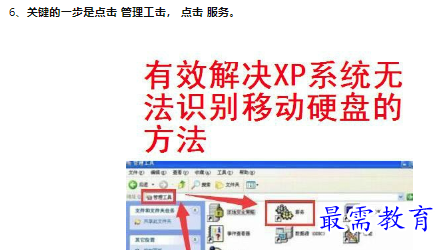 1660468146250934.png image.png