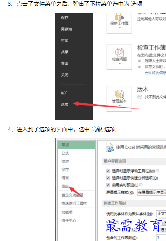 1660468175985135.png image.png