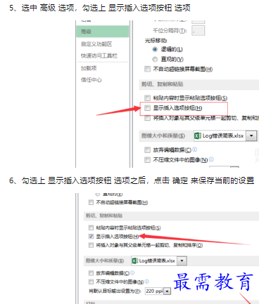 1660468179288463.png image.png