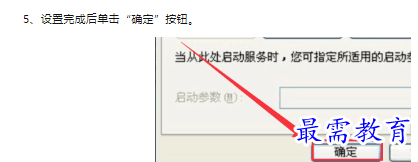 1660468247190770.png image.png
