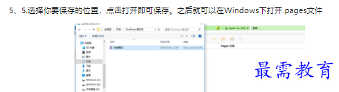 1660468282690462.png image.png