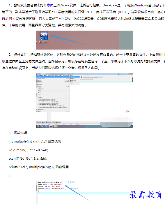 1660468416977429.png image.png