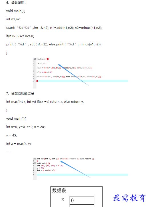 1660468425410168.png image.png