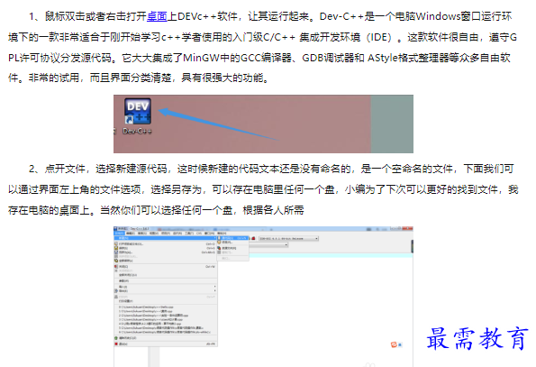 1660468436716716.png image.png