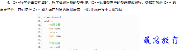 1660468442253886.png image.png