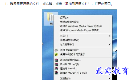 1660468516297044.png image.png