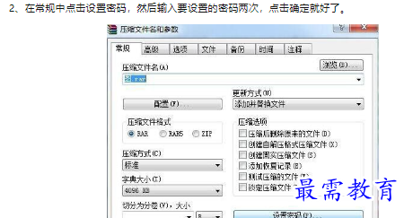 1660468520226998.png image.png
