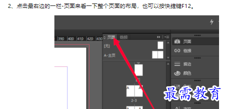 1660468541248073.png image.png
