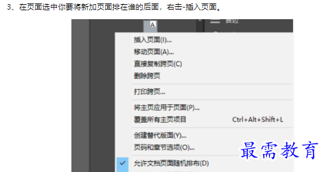 1660468545932733.png image.png