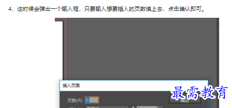 1660468548493694.png image.png