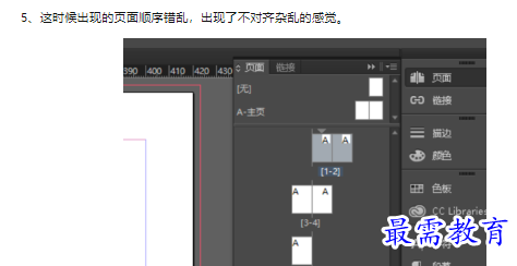 1660468550258208.png image.png
