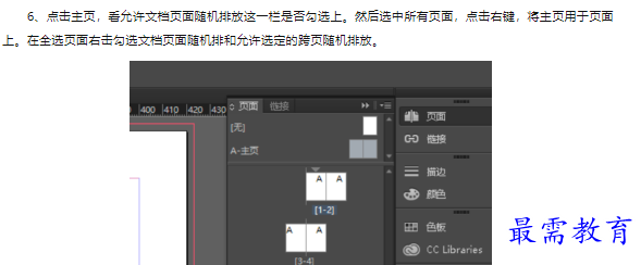 1660468554673888.png image.png