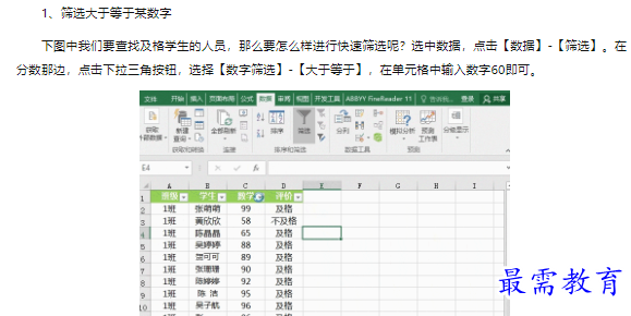 1660468598406653.png image.png