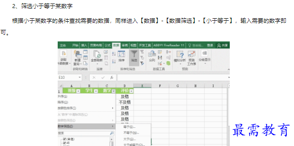 1660468601154873.png image.png
