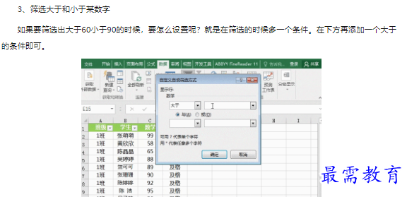 1660468605919189.png image.png