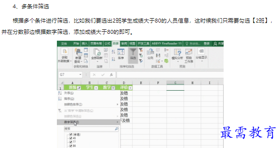 1660468608556611.png image.png