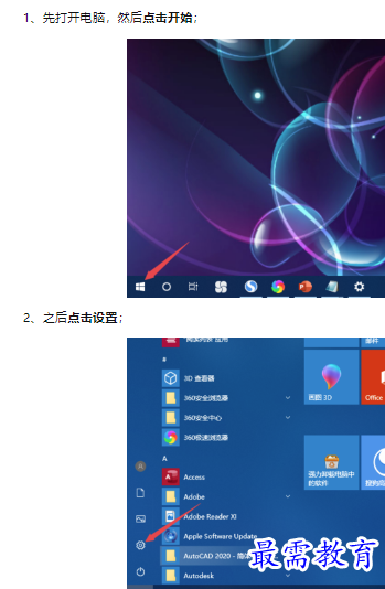 1660468709533417.png image.png
