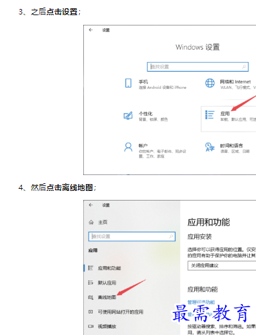 1660468714952732.png image.png