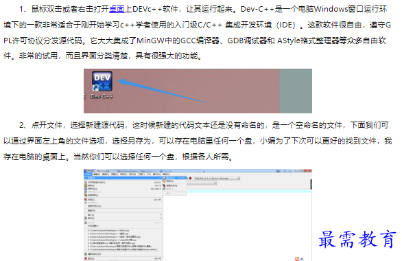 1660468800128586.png image.png
