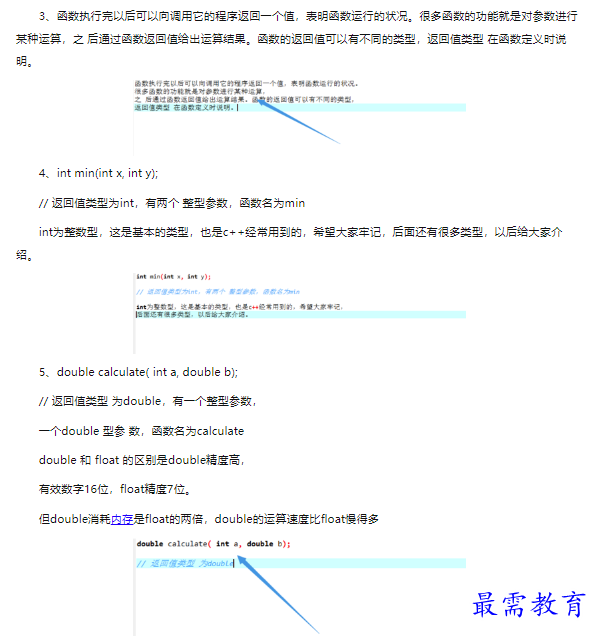 1660468806292138.png image.png