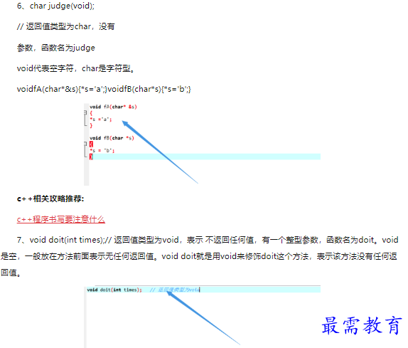 1660468812937141.png image.png