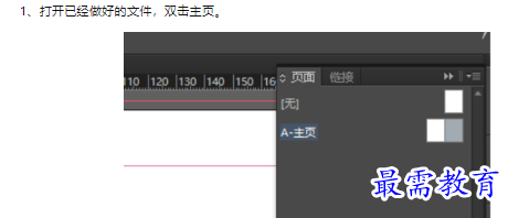 1660468851211893.png image.png