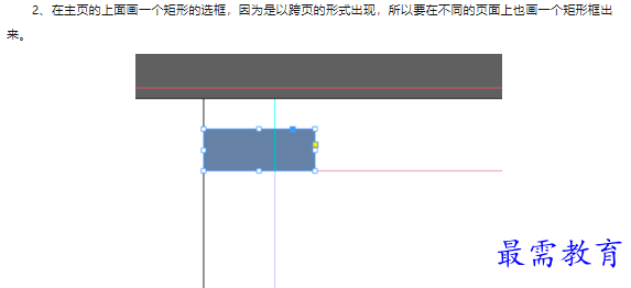 1660468853972940.png image.png