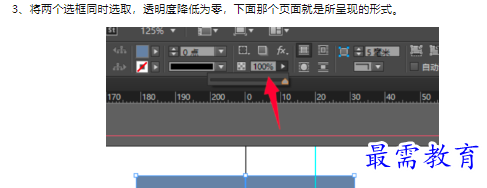 1660468856591265.png image.png