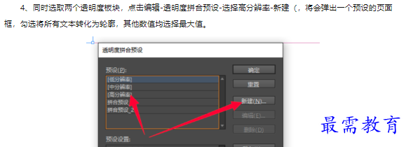 1660468859666972.png image.png