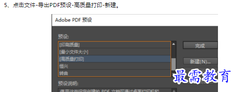 1660468863685552.png image.png