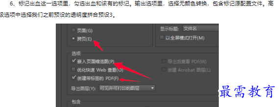 1660468866117880.png image.png