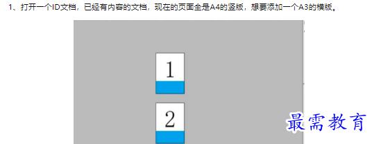 1660468927452004.png image.png