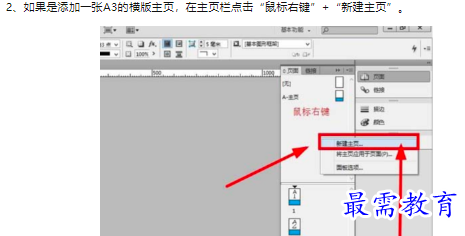 1660468930403280.png image.png
