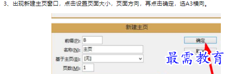1660468932741374.png image.png
