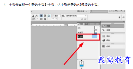 1660468935862879.png image.png
