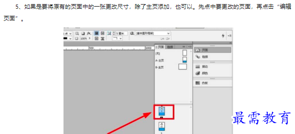 1660468938117438.png image.png