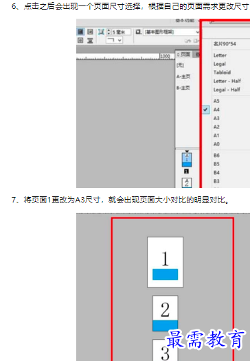 1660468942336934.png image.png