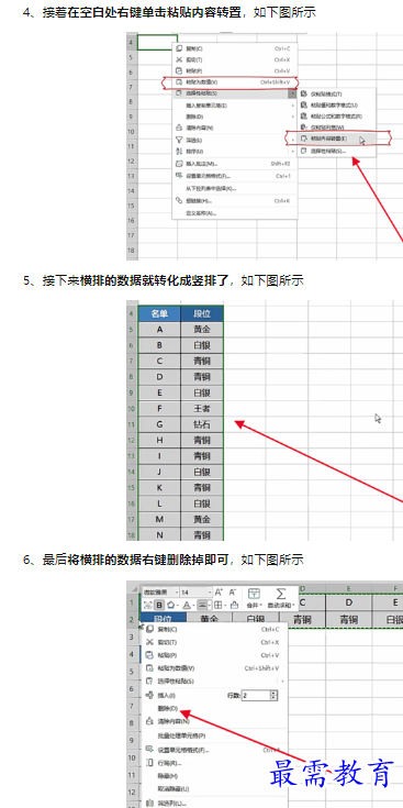 1660468961678438.png image.png