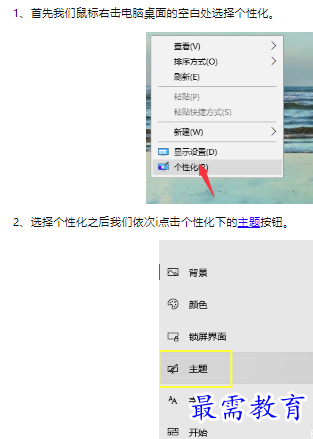 1660468973883682.png image.png
