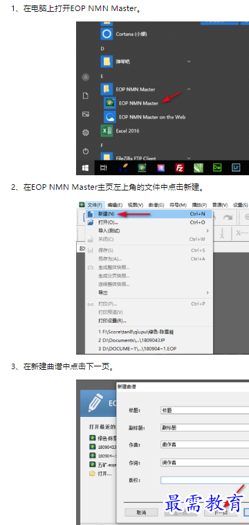 1660469108179137.png image.png