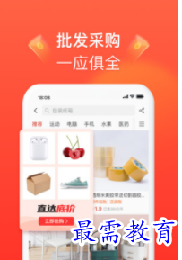 1660469117179530.png image.png