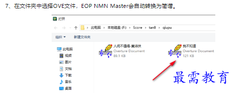 1660469119749956.png image.png