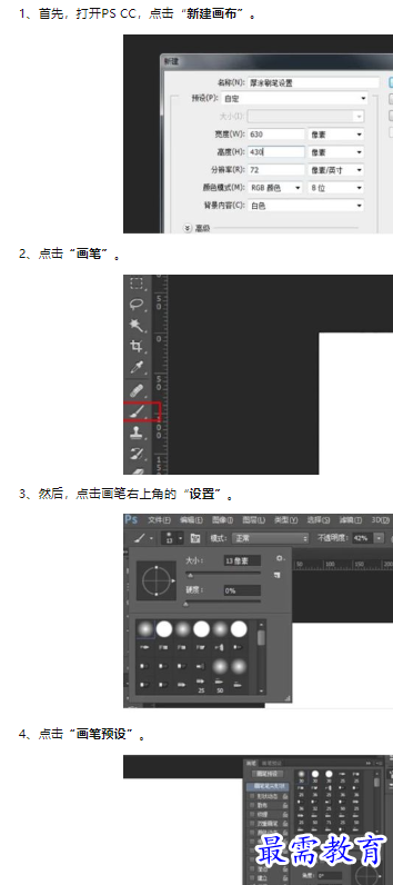 1660469408645841.png image.png