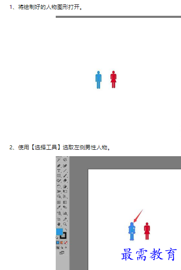 1660469424115413.png image.png