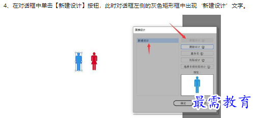 1660469433690930.png image.png