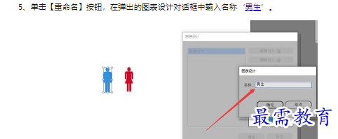 1660469437814431.png image.png