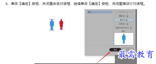 1660469441888601.png image.png