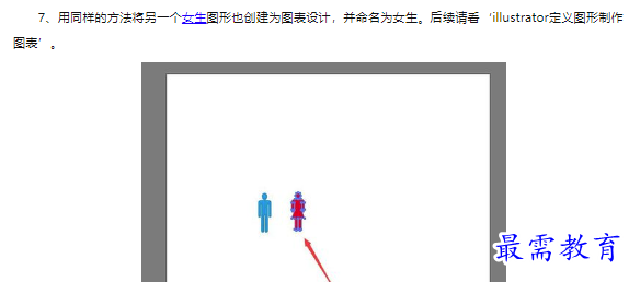1660469445493750.png image.png